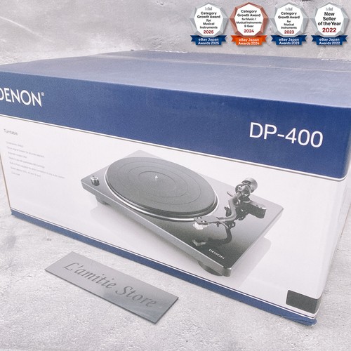 Denon 400 black - denon, belt